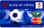 2002年長(zhǎng)城國(guó)際世界杯卡